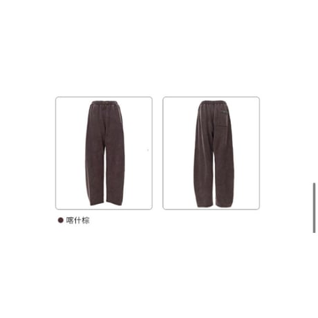 EHz・Z ★ 旅者入镜：上卷 【 10 】 スウェットパンツ《旅者入镜：上卷・撞钉卫裤》【予約商品・ 発送日未定】