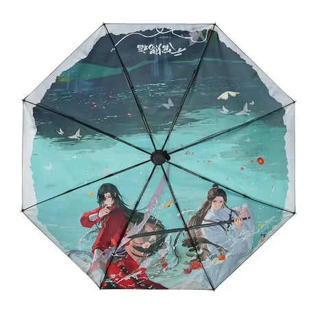 天官賜福（幸运石）★ 折りたたみ傘（云水相逢）※晴雨両用《云水相逢・八骨自动伞》