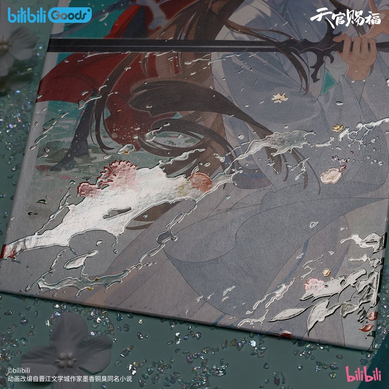 ◎ 】天官賜福（bilibili Goods）☆ 碎寒涧 【 05 】 色紙 ※紙製《碎寒