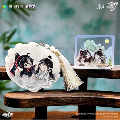 魔道祖師（腾讯视频・潮品集）★ 心愿賞（重逢礼・下卷）《心愿賞（重逢礼・下卷）・1箱》【予約商品・10月以降の発送予定】