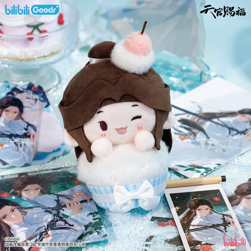 ◎ 】天官賜福（bilibili Goods）☆ 碎寒涧 【 01 】 ぬいぐるみ