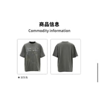 EHz・Z ★ 路飞特别 【 01 】 半袖・Tシャツ（路飞）《路飞特别系列・路飞 短袖 T恤》【予約商品・ 発送日未定】