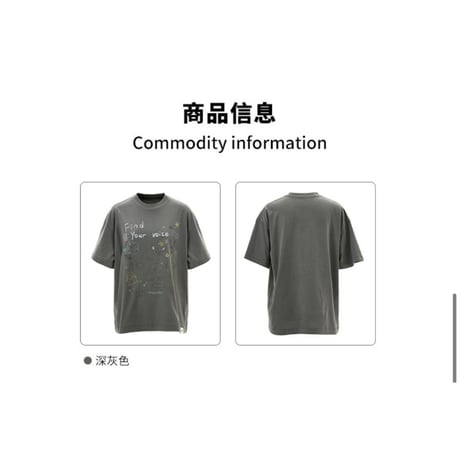 EHz・Z ★ 路飞特别 【 01 】 半袖・Tシャツ（路飞）《路飞特别系列・路飞 短袖 T恤》【予約商品・ 発送日未定】