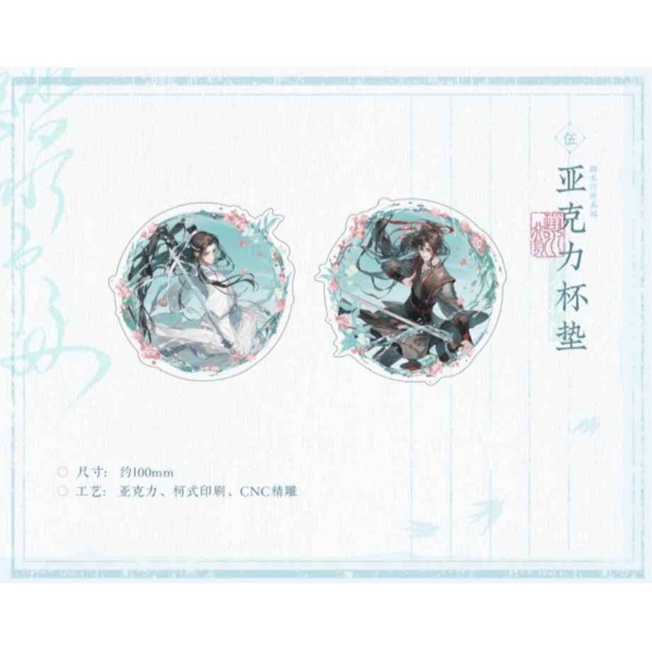 6ae1b90d2b0226b89bbbc969
