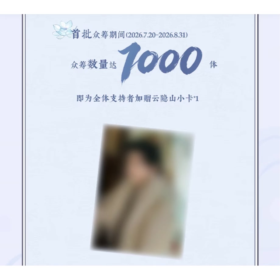 6a5c887d09d6300e27c09690
