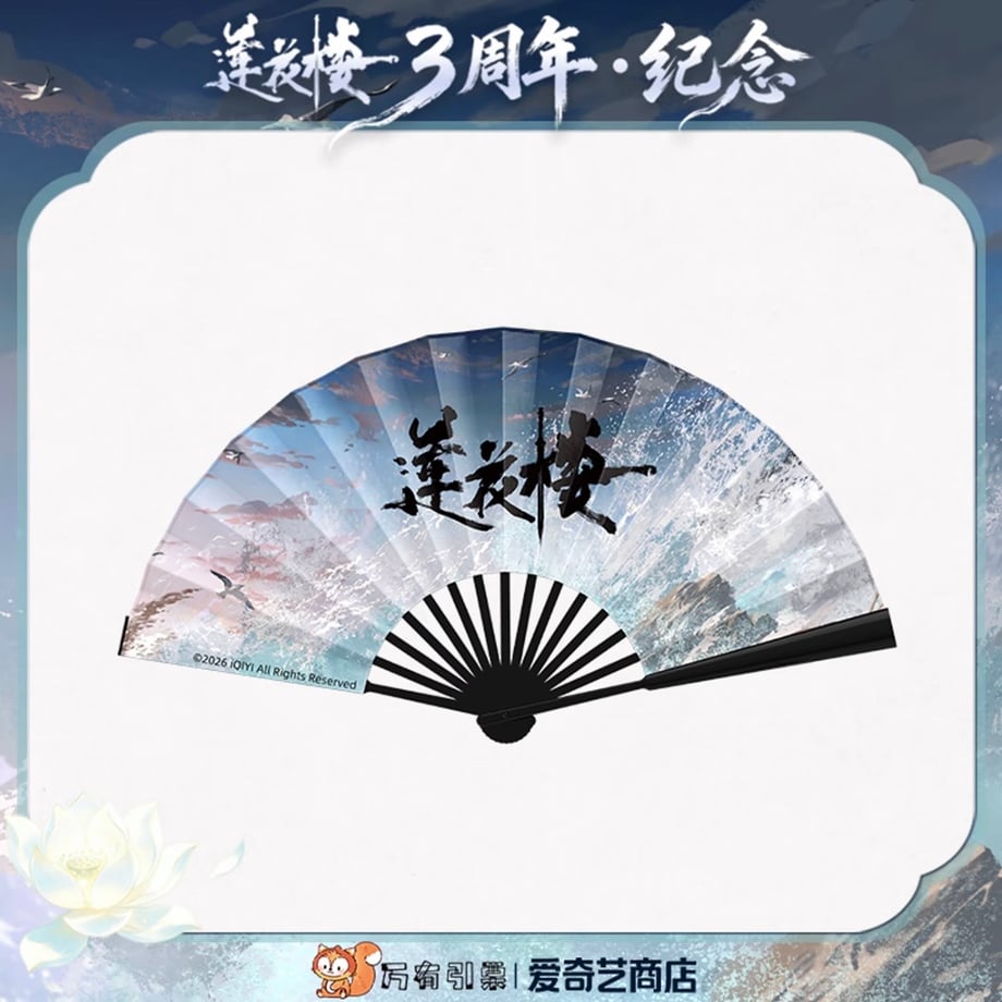 6a5d8a073fed3c5f8766ce38