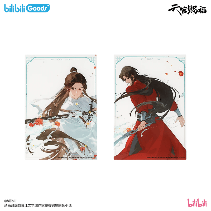 天官賜福（bilibili Goods）☆ 碎寒涧（谢怜）【 03 】 クリアカード