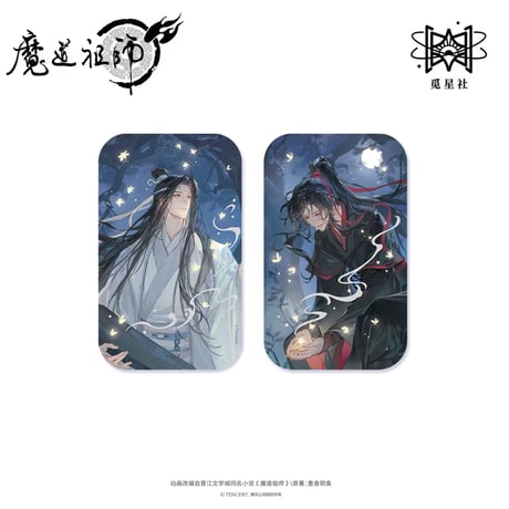【 ☆ 】魔道祖師（觅星社）★ 夏夜流萤 【 01 】缶バッジ《夏夜流萤系列・徽章套组》【予約商品・メーカー発送目安：ご注文日より120日以内】