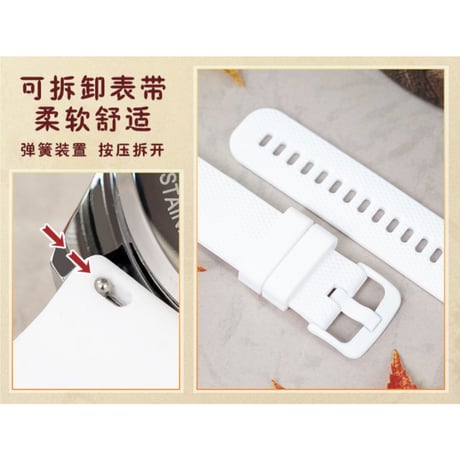 天官赐福（幸运石）★ 腕時計（狐鼬萌旅）※LED・タッチ式《狐鼬萌旅・旋转LED表》