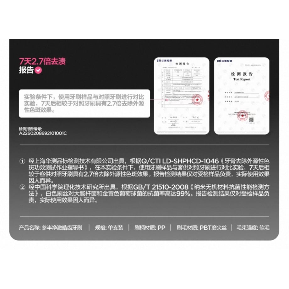 6abd19817264144ec4b59dfb