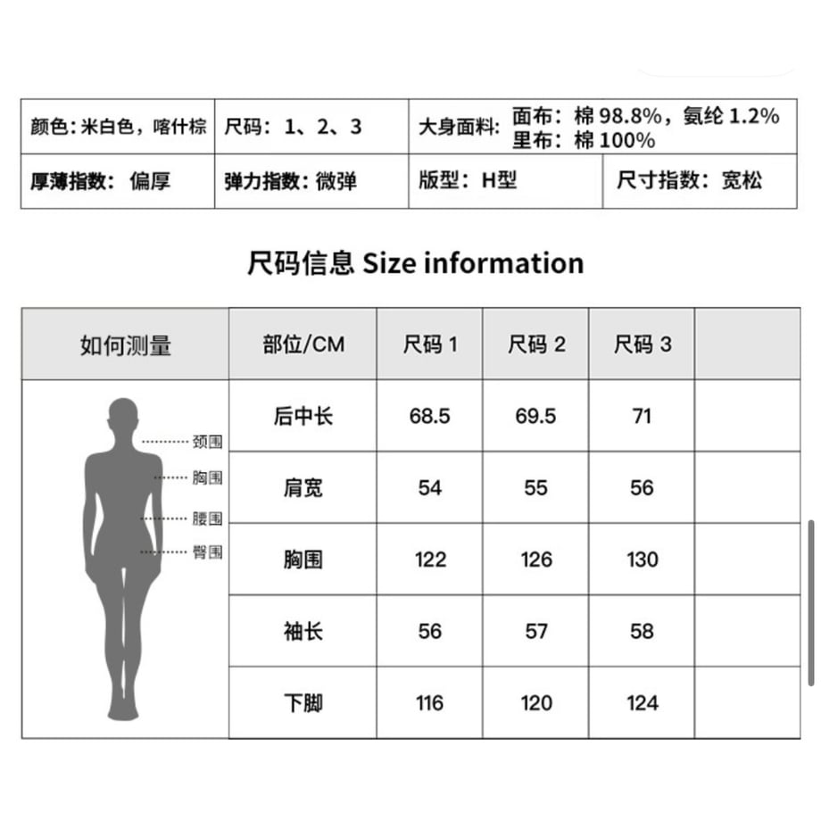 6ab384c593870b9e6b470673