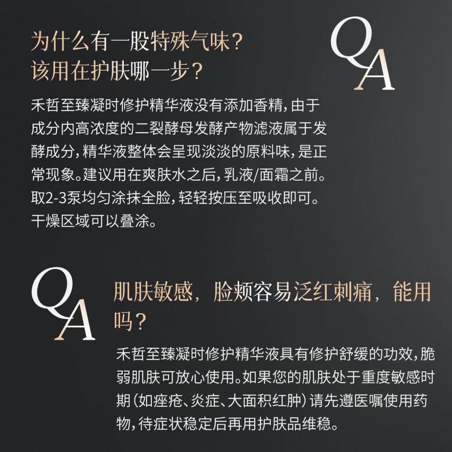 6ab51c87e1d92870e4ef18f4