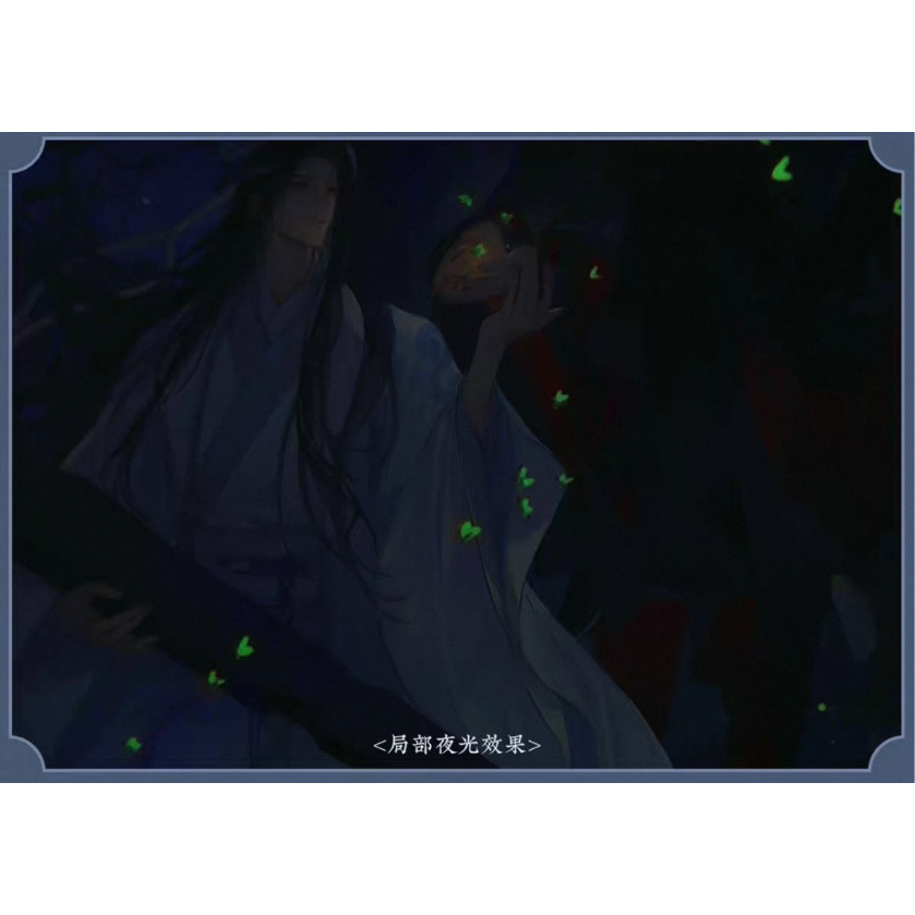 ☆ 】魔道祖師（觅星社）☆ 夏夜流萤 【 02 】色紙 ※紙《夏夜流萤系列