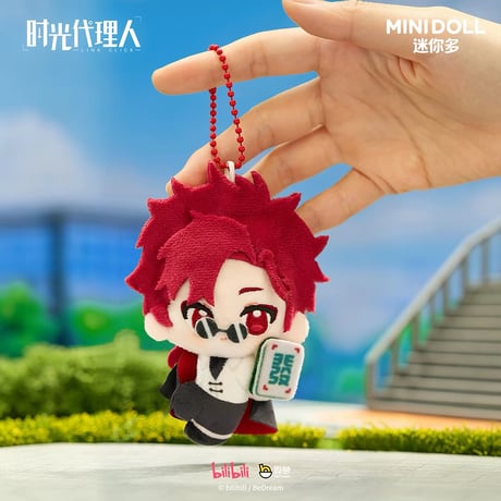 時光代理人（MiniDoll）★ ぬいぐるみストラップ（纸片绒绒）※ブラインド形式《纸片绒绒系列・坐姿摆件盲盒》【予約商品・メーカー発送目安：ご注文日より30日以内】
