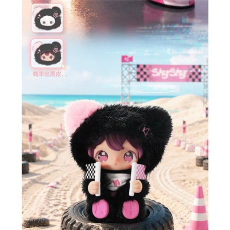 田栩宁・代言人（AYOR TOYS × EMO'S） ★ ぬいぐるみストラップ（情绪避难所）《EMO'S 毛绒挂件盲盒系列・情绪避难所》【予約商品・10月以降の発送予定】