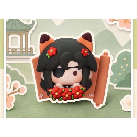天官賜福（MiniDoll）★ 好运绒绒 【 01 】 マグネット（花朵）　　※PVC　※ブラインド形式《好运绒绒系列・花朵冰箱贴 盲盒》【予約商品・9月以降の発送予定】