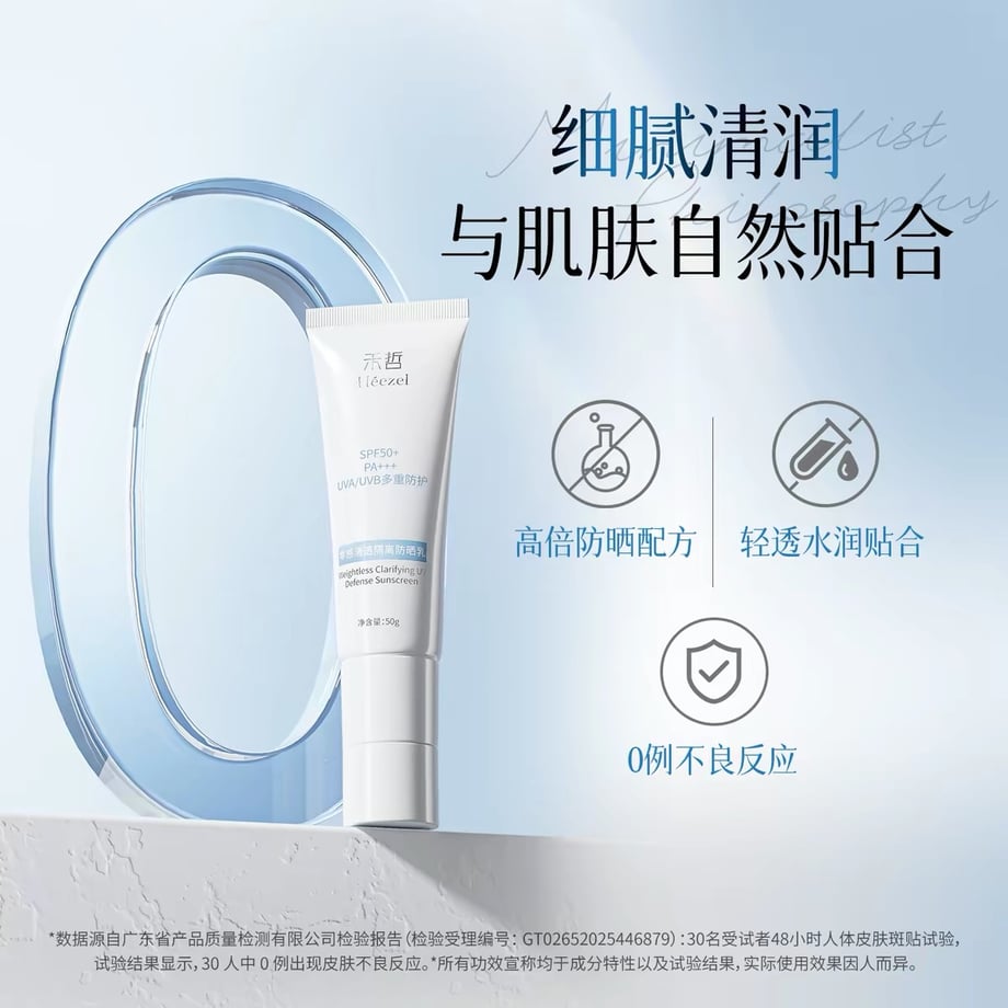6ab518988f7ef185a3f79f36
