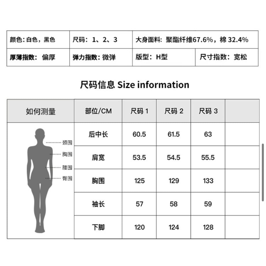 6ab375a4b13b5ca503470661