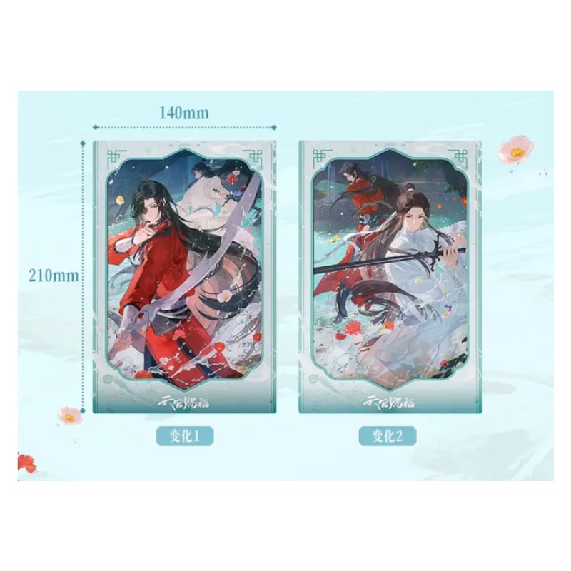 ◎ 】天官賜福（bilibili Goods）☆ 碎寒涧（谢怜）【 06 】 3Dフォトカ