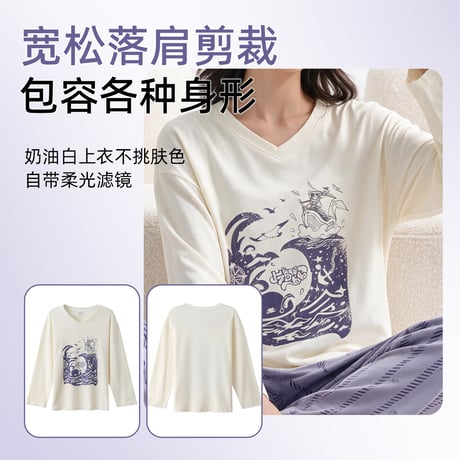 HZ BAO BAO ★ ルームウェア（航海奇遇）《航海奇遇系列・家居服》