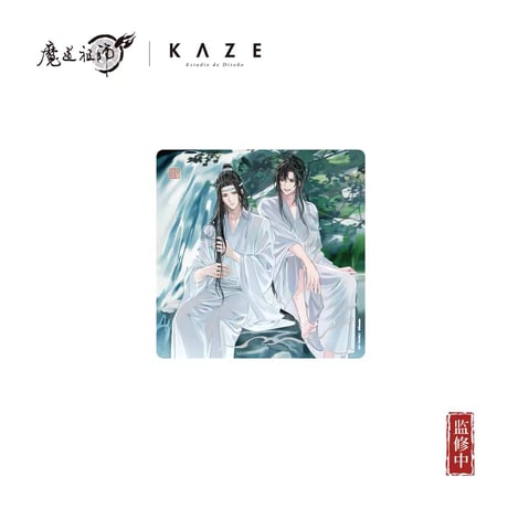 魔道祖師（kaze）★ 期間限定メーカー特典　※写真閲覧用