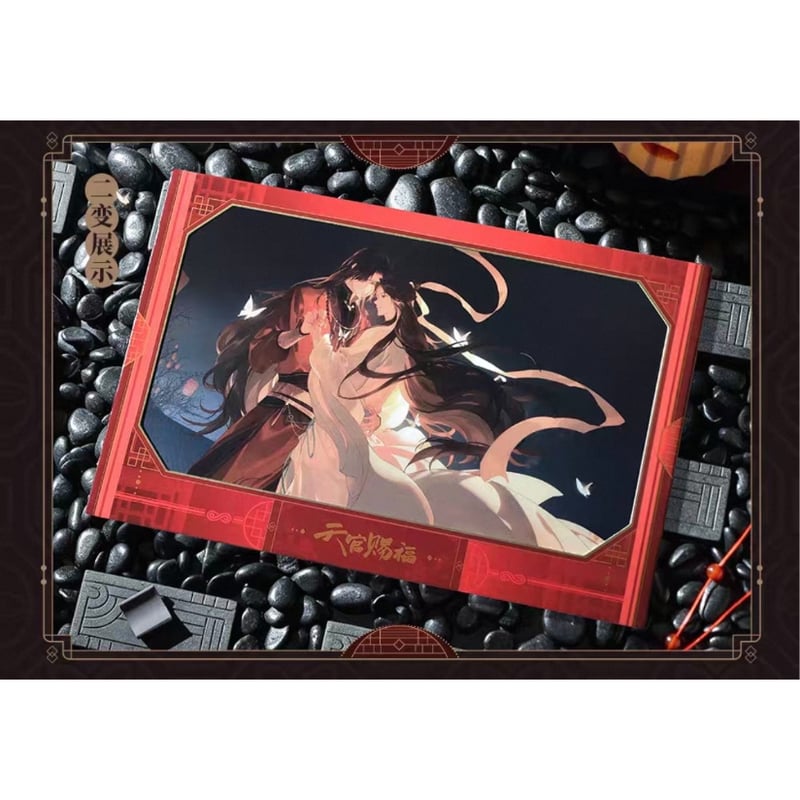 天官賜福（BilibiliGoods）☆ 三千明灯 【 04 】 フォトカード（3D