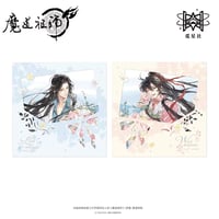 【 ☆ 】魔道祖師（觅星社）★ 与花约 【 06 】 フォトカード　※紙製《与花约系列・纸夹相卡组合》【予約商品・メーカー発送目安：ご注文日より120日以内】