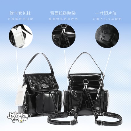 HZ BAO BAO ★ リュックサック④（多用双肩包）《户外旅行系列・多用双肩包》【予約商品・発送日未定】