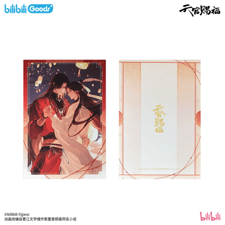 天官賜福（BilibiliGoods）★ 三千明灯 【 06 】 ポストカード（縁取り）《三千明灯 系列・滚边对裱 明信片》【予約商品・メーカー発送目安：ご注文日より30日以内】
