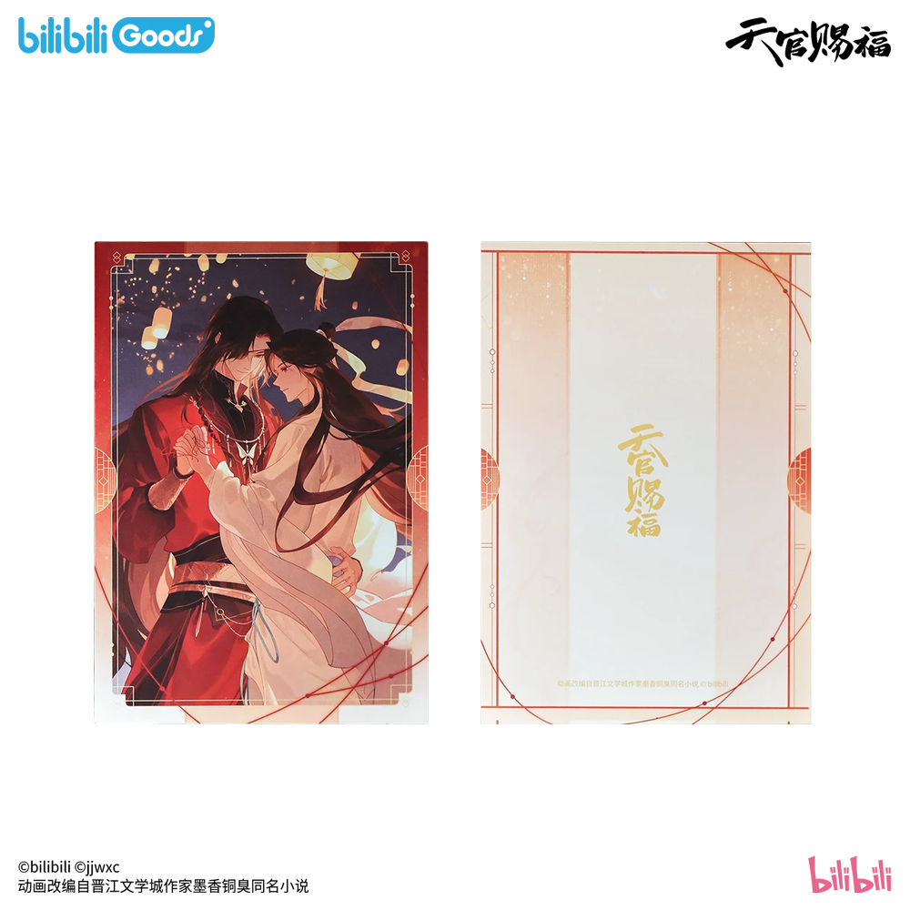 天官賜福（BilibiliGoods）☆ 三千明灯 【 06 】 ポストカード（縁取り