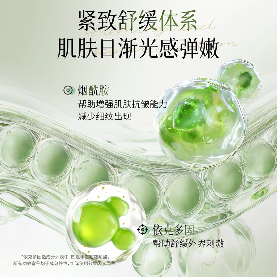 6ab50331517e26756cc76b7b