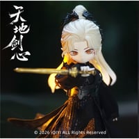 【 指定商品以外との同梱発送不可 】天地剑心（爱奇艺）★ 一周年纪念【 01 】可動式フィギュア（觉醒富贵）《一周年纪念系列・可动手办》【予約商品・メーカー発送目安：2027年4月発送予定】