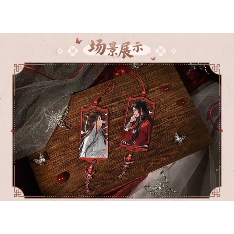 ◎ 】天官賜福（bilibili Goods）☆ 万神窟 【 05 】ストラップ ※アクリ