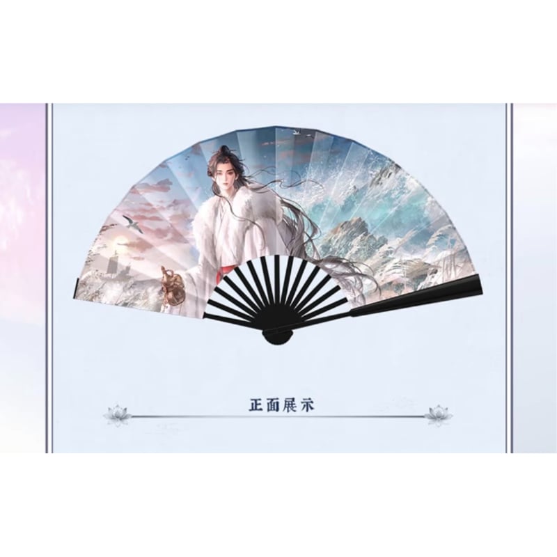 莲花楼（爱奇艺）☆ 三周年-纪念 【 06 】 扇子《三周年-回望系列