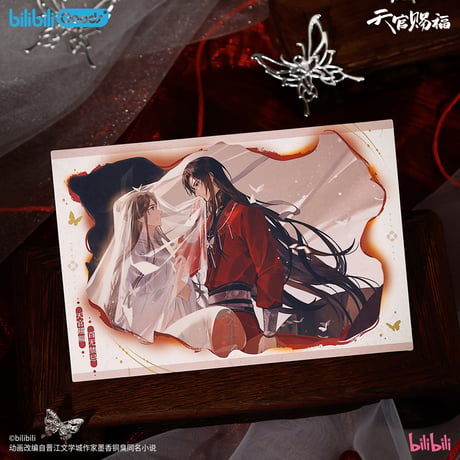 【 ◎ 】天官賜福（bilibili Goods）★ 万神窟 【 03 】 温感ポストカード《万神窟系列・温感明信片》【予約商品・8月〜9月以降の発送予定】