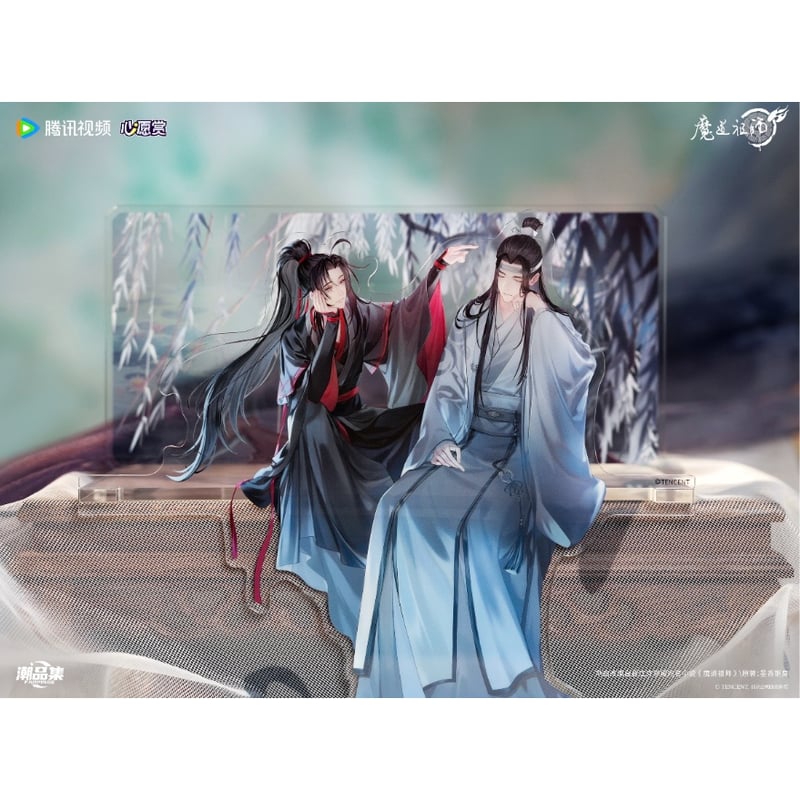 魔道祖師（腾讯视频・潮品集）☆ 心愿賞（重逢礼・下卷）《心愿賞