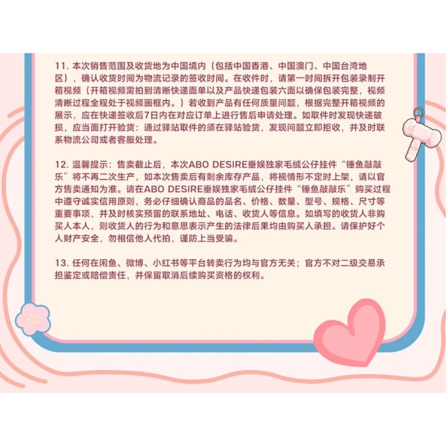 6a8d950eedfc4e7d1496ca04