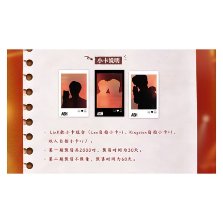 烟灰（丘比桃）★ ぬいぐるみストラップ（Link）《动物塑毛绒挂件・Link款》【予約商品・メーカー発送目安：ご注文日より60日以内】