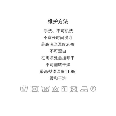 EHz・Z ★ 火花降落 【 13 】ワックス加工・中綿ジャケット《火花降落・油蜡面料棉服外套》【予約商品・ 発送日未定】