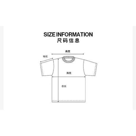王一博・関連商品（UNDEFEATED）★ 85 Racing 赛车 【 01 】 Tシャツ　※男女兼用《短袖运动 Tee》【予約商品・メーカー発送目安：発送日未定】