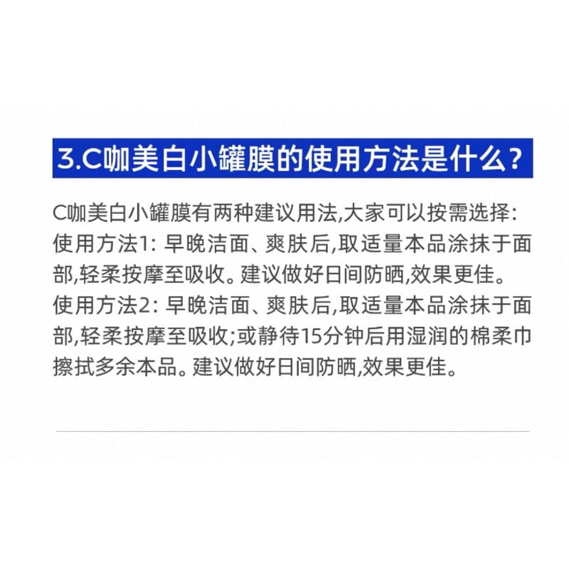 他商品との同梱発送不可 】王一博・代言人（C咖）☆ YIBO 限定・パック