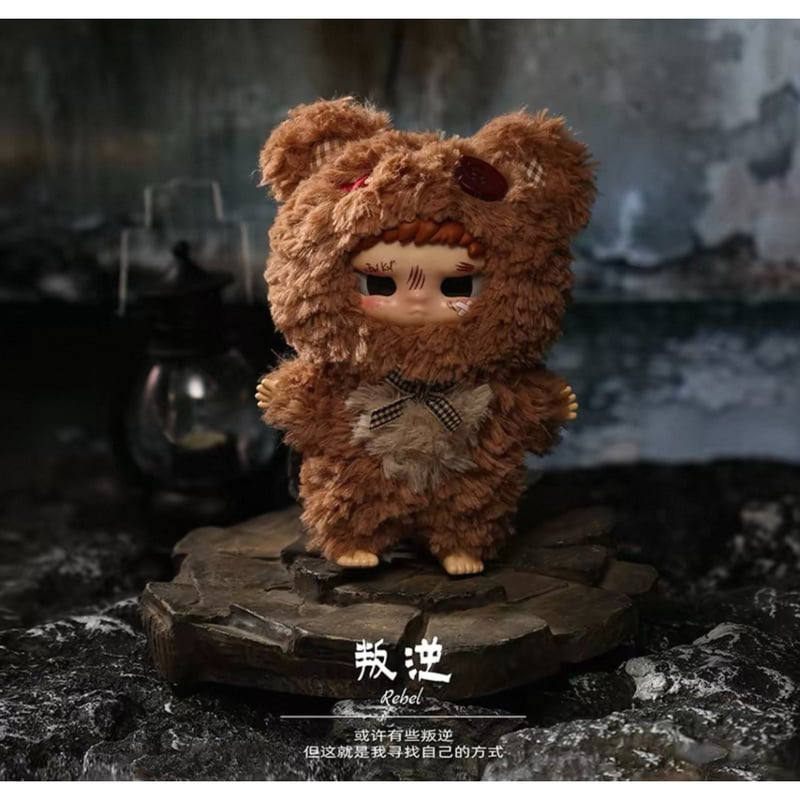 田栩宁・代言人（AYOR TOYS） ☆ ぬいぐるみ（Kippo - 叛・乐园）《坏