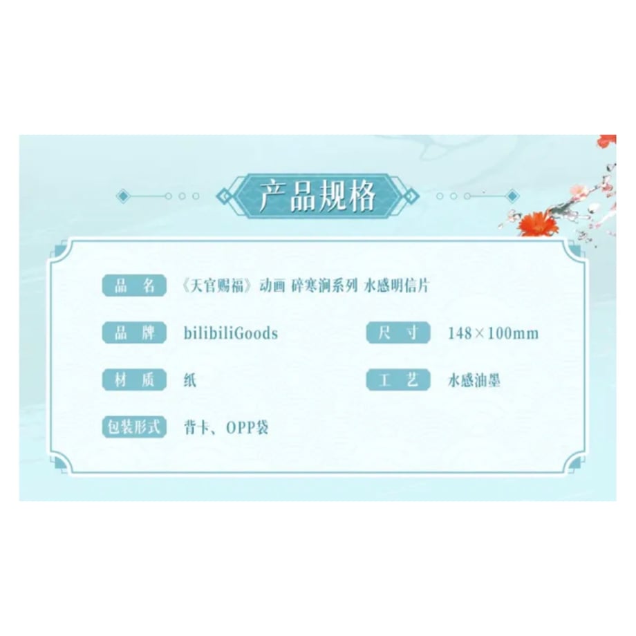 6a5a0e8910525165581496ec