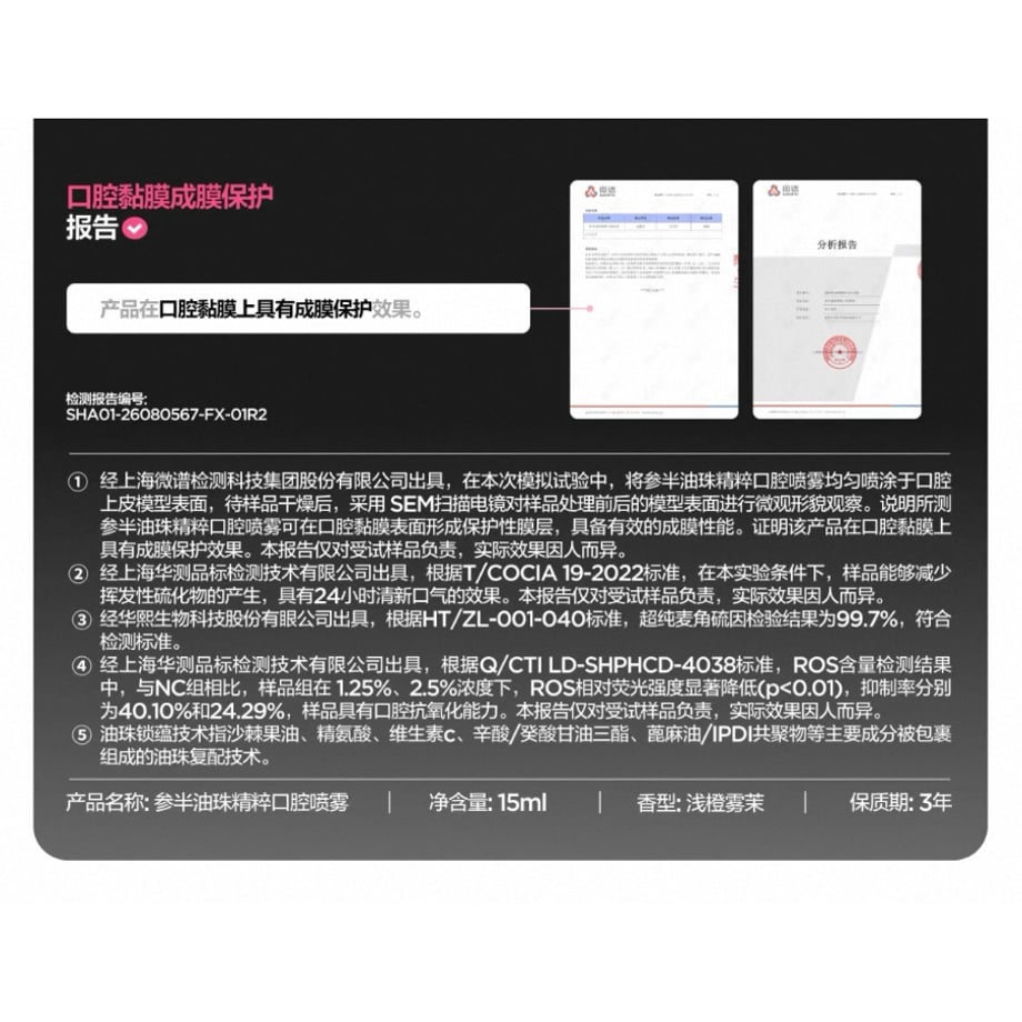6abd19817264144ec4b59dfb
