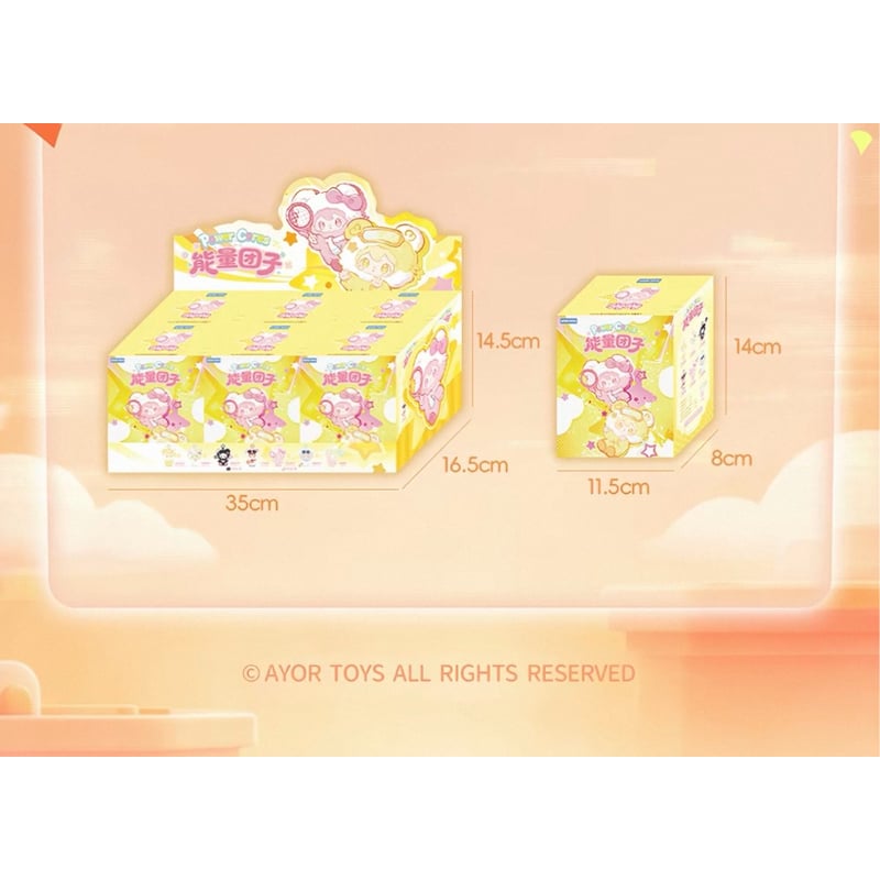 田栩宁・代言人（AYOR TOYS） ☆ ぬいぐるみストラップ（能量团子