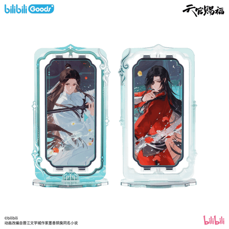 【 ◎ 】天官賜福（bilibili Goods）★ 碎寒涧 【 10 】 回転スタンド　※アクリル《碎寒涧系列・旋转立牌》【予約商品・8月以降の発送予定】