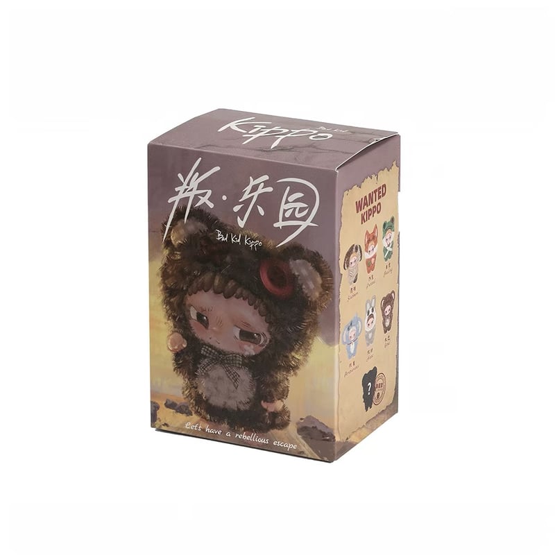 田栩宁・代言人（AYOR TOYS） ☆ ぬいぐるみ（Kippo - 叛・乐园）《坏