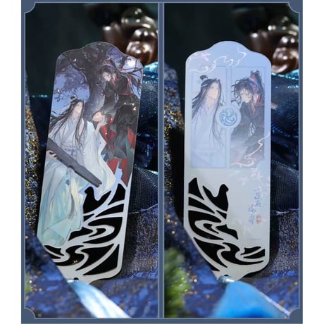 【 ☆ 】魔道祖師（觅星社）★ 夏夜流萤 【 03 】木製しおり《夏夜流萤系列・木质书签》【予約商品・メーカー発送目安：ご注文日より120日以内】