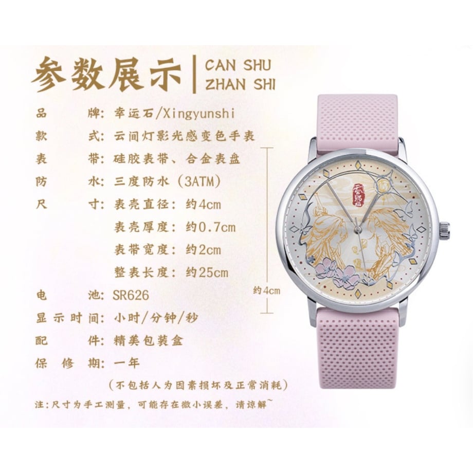 6ad4cdbf7cc723fa131b4109