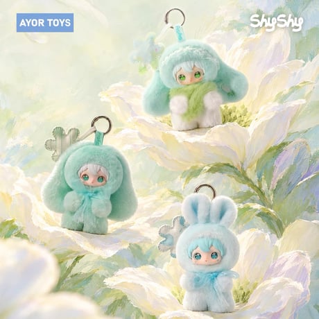 田栩宁・代言人（AYOR TOYS） ★ ぬいぐるみストラップ（花花特调屋）《ShyShy兔闪闪・毛绒挂件盲盒系列・花花特调屋》